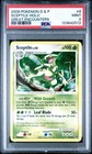 Sceptile
