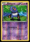 Croagunk