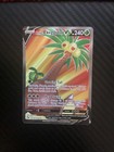 Alolan Exeggutor V