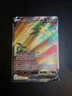 Alolan Exeggutor V