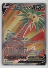 Alolan Exeggutor V