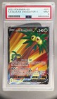 Alolan Exeggutor V