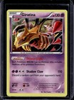 Giratina