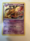 Giratina