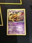 Giratina