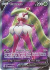 Tsareena V