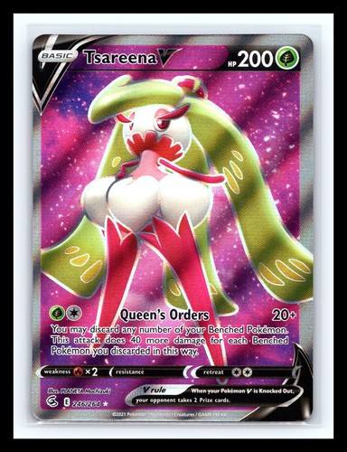 Tsareena V