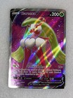 Tsareena V
