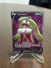 Tsareena V