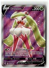 Tsareena V