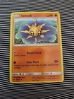 Solrock