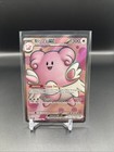 Blissey ex