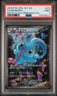 Manaphy