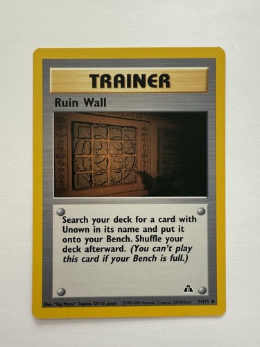Ruin Wall