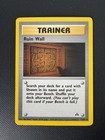 Ruin Wall
