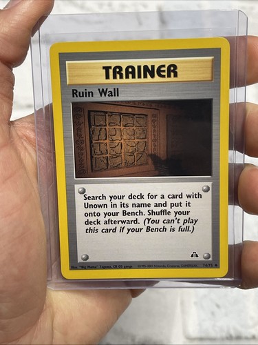 Ruin Wall