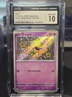 Abra