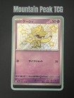 Abra