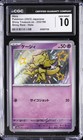 Abra