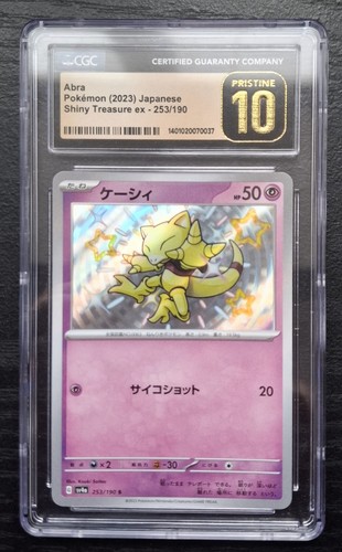 Abra