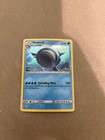 Wailord