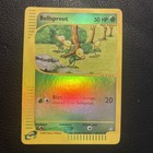 Bellsprout