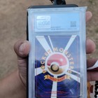 Energy Search