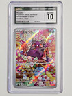 Morpeko
