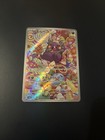 Morpeko