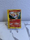Entei