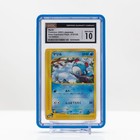 Marill