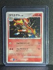 Infernape #DPBP