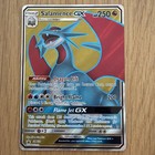 Salamence GX