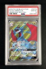 Salamence GX