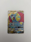 Salamence GX