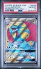 Salamence GX