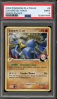 Lucario GL