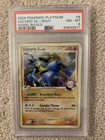 Lucario GL
