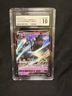 Necrozma V