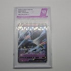 Necrozma V