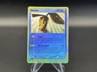 Mawile