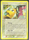 Mawile