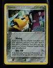Mawile