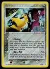 Mawile