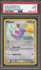 Mawile