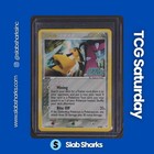 Mawile