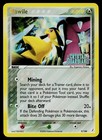 Mawile