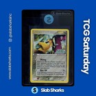Mawile