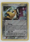 Mawile