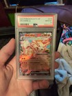 Arcanine EX